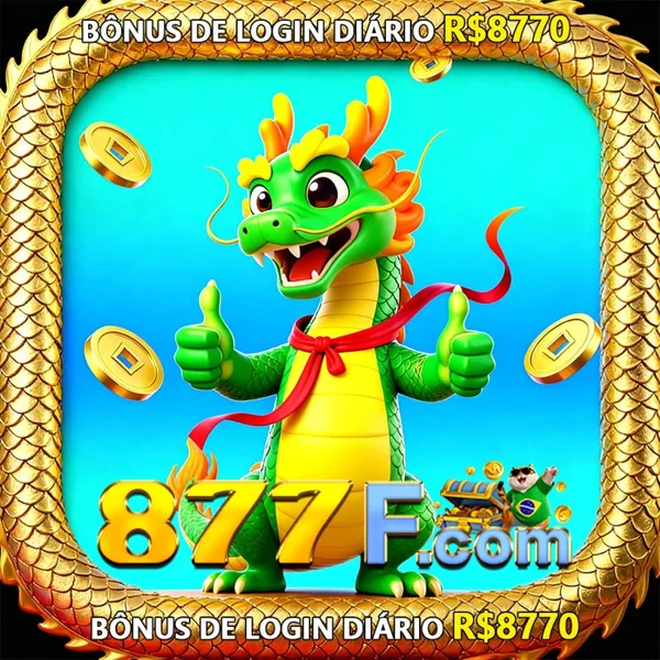 877F